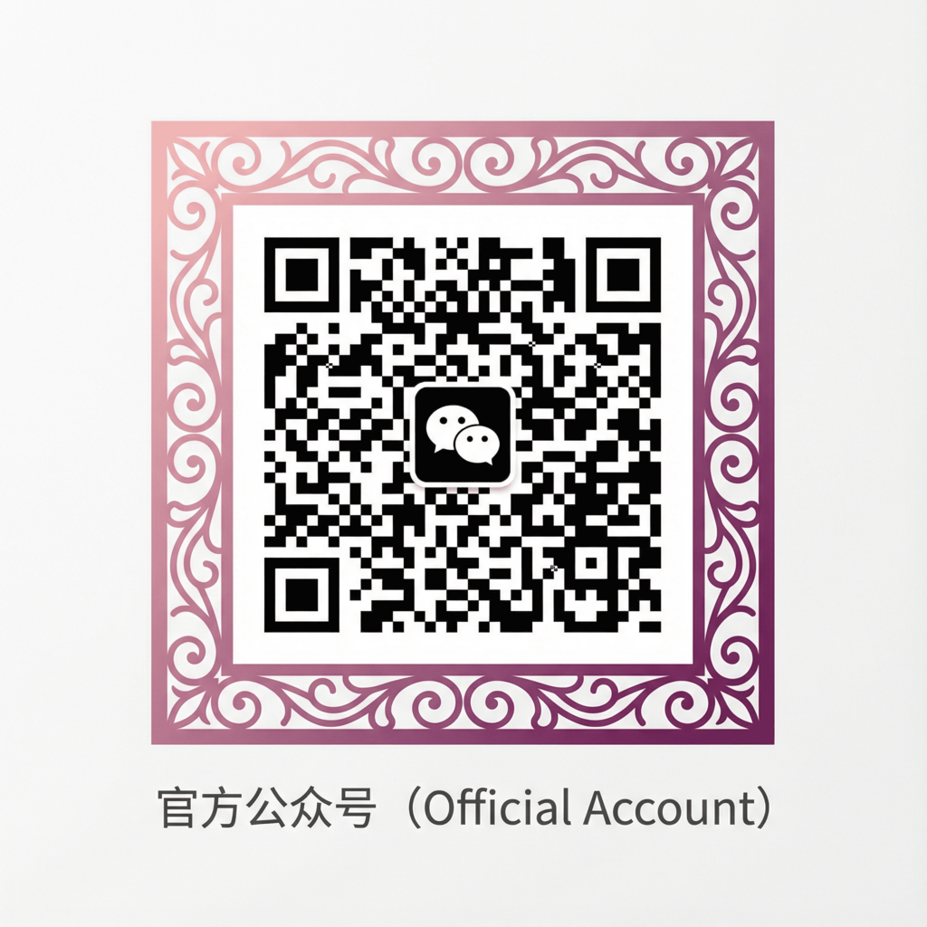 麻豆传媒公众号